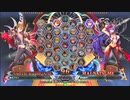 【五井チャリ】1005BBCF2 GWB340 はずれ VS まち