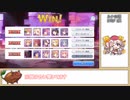 【ゆっくり】プリコネR ルナの塔370F EX