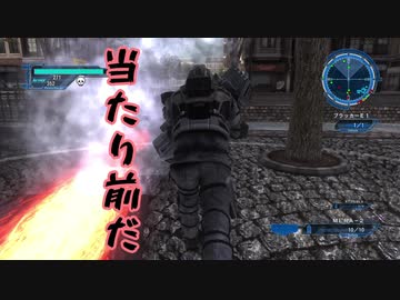 【地球防衛軍5】元浪人生たちが往く地球防衛記 Part 12-1