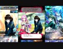 【ファントムオブキル】PSYCHO-PASS2コラボイベント Part.01