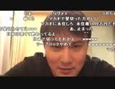【TWC】うんこちゃん『荷造り配信』【2019/11/28】
