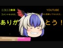 【7Days to Die】α18 ゆっくり実況 カフェってあんまりいかないと思うけどありがとう！[tokiminG動画No.6]