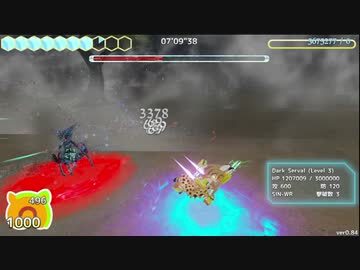 けもフレCMC　難易度CR・シンヤセイカイホウ Dark Serval (Level 3)　サーバル単騎・ノーアイテム・ノーダメージ