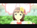 ずっと綺麗なまま