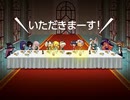 【実況】帽子をよこせええええええええええ！！！part18【帽子世界】