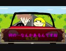 発想がぶっ飛んでるNo1ホスト達のナンパ系TRPG　第1夜