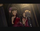 美しい嘘【Pretty Liar】
