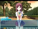 Imitation Lover　プレイ動画　パート34　尚也視点5