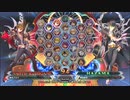 【五井チャリ】1005BBCF2 はずれ(NA) VS まち(HZ)pu