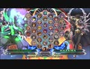 【五井チャリ】1005BBCF2 妹☆星(SU) VS まち(HZ)pu