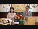 【第5期叡王戦本戦T⑤】藤井猛九段×飯島栄治七段