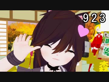 さきさんがにゃん枠で何回「にゃん」って言ったか数えてみた