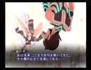 【真・女神転生III NOCTURNE クロニクル】HARDシジマ実況プレイ140
