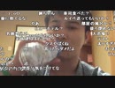 【TWC】うんこちゃん『さっぽろ』1/6【2019/12/11】