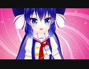 ウナりんぱっ♪
