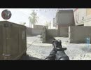 【COD:MW】今週のCODまとめ集 #2【実況】