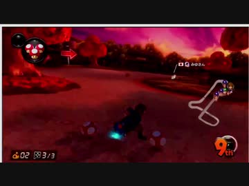 転回３兄弟の歌　【マリオカート８DX】