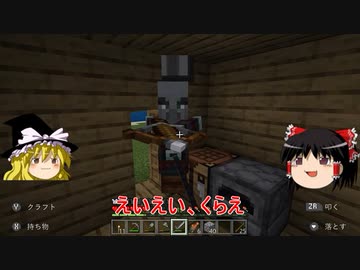 マイクラで海の水ぜんぶ抜く大作戦 準備編2 #3【マインクラフト】