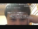 【TWC】うんこちゃん『さっぽろ』2/6【2019/12/11】