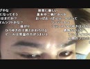 【TWC】うんこちゃん『さっぽろ』3/6【2019/12/11】