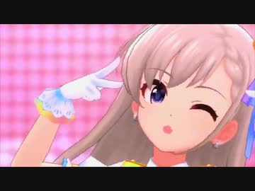 マドールンPのイコラブで「Overnight Sensation」trf