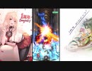 【神ガチャ】新キャラリズ狙いでガチャを引いたらとんでもないことに！？345連ガチャ祭り！【ロマサガRS】