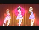 ニコニコキッズの性癖を破壊する三人のセクシーなガール【Gossip Club】