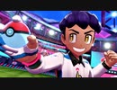 ポケットモンスターシールドを霊長類的実況プレイ part22