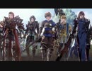 【グラブルフェス2019】グランブルーファンタジー リリンク GRANBLUE FANTASY Relink 最新PV