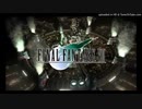 【FF7】旅の途中で　弾いてみた（ギター＆マンドリン）