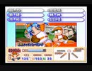 【実況】周りを巻き込んでパワプロサクセスをやってみた。Part11