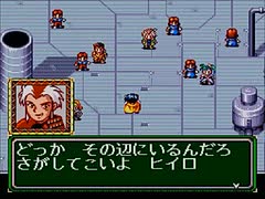 【二人で実況プレイ】LUNAR ETERNAL BLUE　ｐａｒｔ31