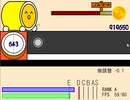 オワタツ　さいたま2010 　最終回(？)
