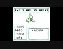 【実況】ネコジャラ物語でニャンニャンする2人 Part.6