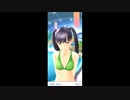 ラブプラス EVERY実況プレイ.part11　ウシシ（生放送主）