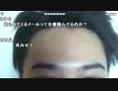 【TWC】うんこちゃん『さっぽろ』5/6【2019/12/11】