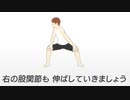 【実況】中年男性が挑む運動負荷MAXの旅 part11【リングフィットアドベンチャー】