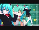 【MMD】ミクとリンの星間飛行☆キラッ☆【どっと式＆Sour式制服改変モデル】