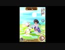 ３１のおっさんが年甲斐もなく、ソシャゲのガチャに一喜一憂する(≧▽≦)白猫プロジェクトホワイトホラーホテルガチャ