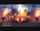 【実.況なし】ポケモン剣盾でランクバトル.part3【タイレーツ】