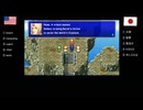 【アメリカ語でFF4】Part24助けてくれてありがたいのだがワシだけ瀕死なのはなぜなのか【z dʒ】①