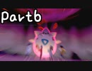 目指すはガラル地方No.1!!『ポケモンソード』を実況プレイPart６
