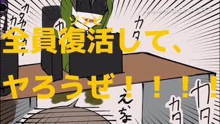 人気の 我々だmad 動画 2 698本 21 ニコニコ動画