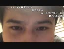 【TWC】うんこちゃん『さっぽろ』6/6【2019/12/11】