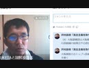 世界一カンタンなSDGsの解説（NWO阻止マニュアルを作成する第346回）【沢村直樹・公式放送アーカイブ】