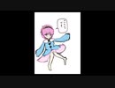 「これから毎日一枚、絵を描くことにしよう」155日目
