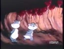 グーフィー・グーファーズ／The Goofy Gophers
