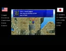 【アメリカ語でFF4】Part25助けてくれてありがたいのだがワシだけ瀕死なのはなぜなのか【z dʒ】②