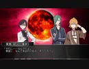 【刀剣乱舞】別本丸の刀剣男士が集まって「また明日。」【実卓CoC】part6