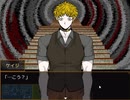 【初見実況】大変申し訳ないが、キミガシネPart28